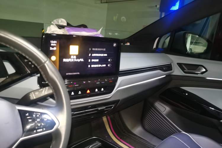 Used Volkswagen ID.4 X 2022 Pure Long-Range Version Center Console