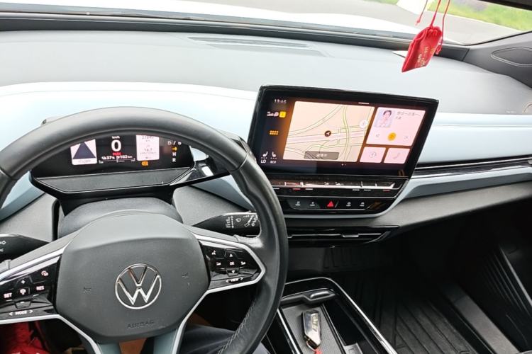 Used Volkswagen ID.4 X 2022 Pure Smart Edition Center Console