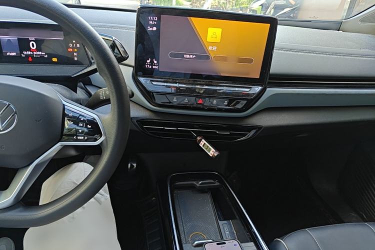 Used Volkswagen ID.4 X 2022 Pure Long-Range Version Center Console