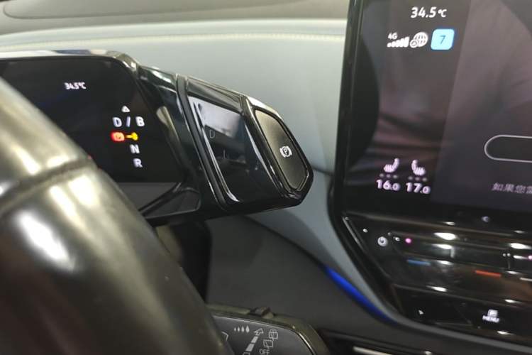 Used Volkswagen ID.4 X 2022 Smart Enjoyment Long-Range Edition Gear Lever