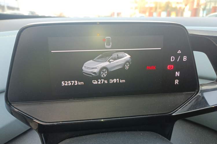 Used Volkswagen ID.4 X 2022 Pure Smart Edition Instrument Cluster