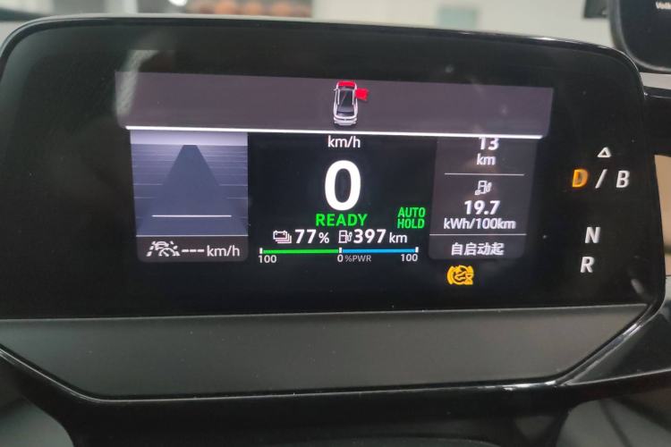 Used Volkswagen ID.4 X 2022 Smart Enjoyment Long-Range Edition Instrument Cluster