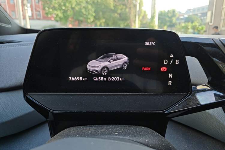 Used Volkswagen ID.4 X 2022 Pure Long-Range Version Instrument Cluster