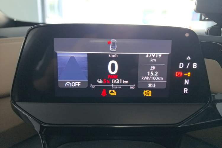 Used Volkswagen ID.4 X 2022 Pure Long-Range Version Instrument Cluster