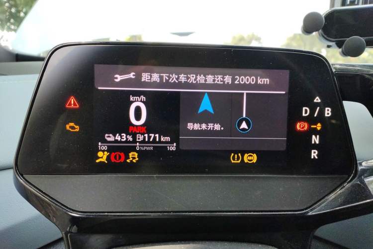 Used Volkswagen ID.4 X 2022 Pure Long-Range Version Instrument Cluster