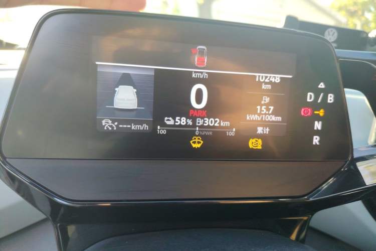 Used Volkswagen ID.4 X 2022 Pure Long-Range Version Instrument Cluster