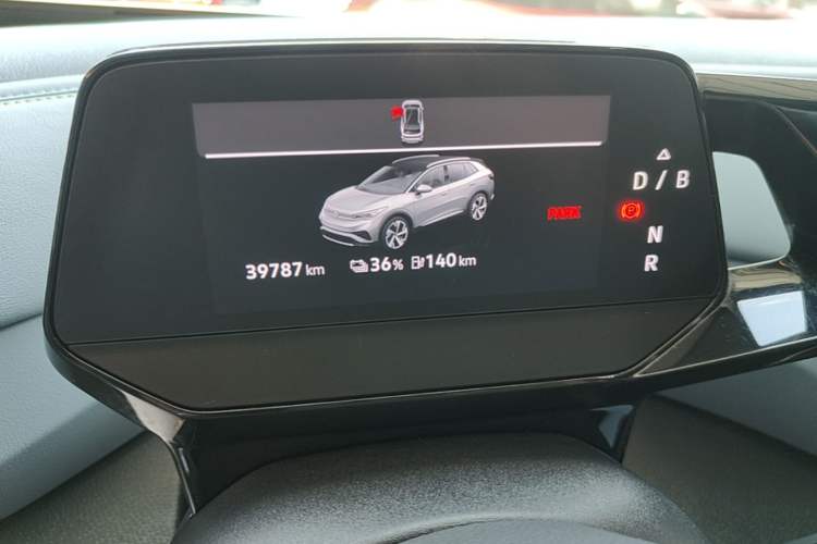 Used Volkswagen ID.4 X 2022 Smart Enjoyment Long-Range Edition Instrument Cluster