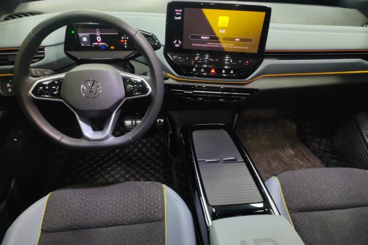 Used Volkswagen ID.4 X 2022 Smart Enjoyment Long-Range Edition Center Console