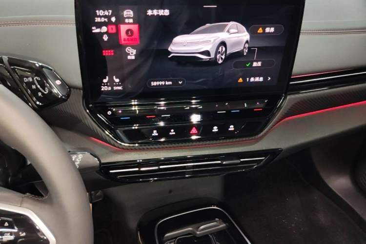 Used Volkswagen ID.4 X 2023 Upgraded Model Ultra-Long Range Version Audio And AC Panel