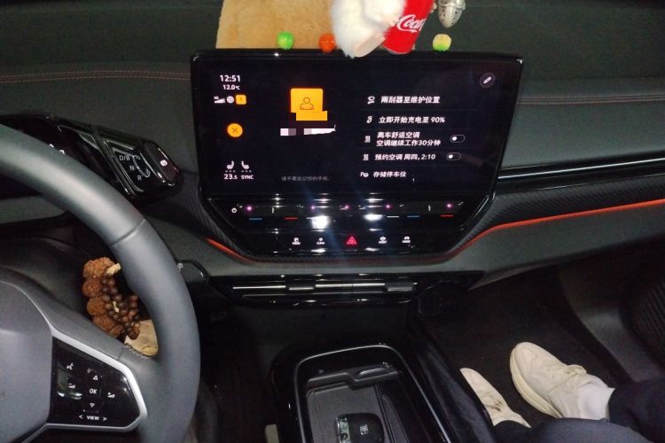 Used Volkswagen ID.4 X 2023 Ultra-Intelligent Long-Range Version Audio And AC Panel