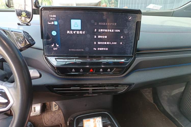 Used Volkswagen ID.4 X 2023 Ultra-Intelligent Long-Range Version Audio And AC Panel