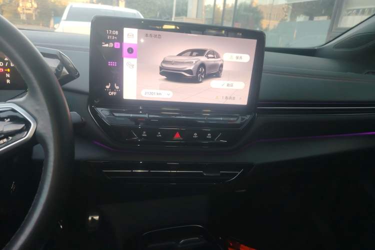 Used Volkswagen ID.4 X 2023 Ultra-Intelligent Long-Range Version Audio And AC Panel