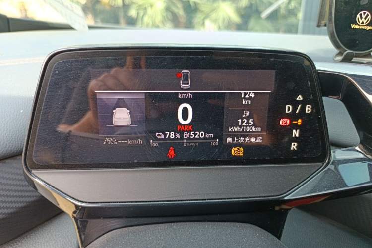 Used Volkswagen ID.4 X 2023 Ultra-Intelligent Long-Range Version Instrument Cluster