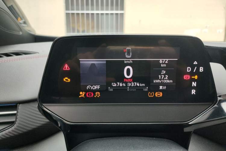 Used Volkswagen ID.4 X 2023 Upgraded Model Ultra-Long Range Version Instrument Cluster