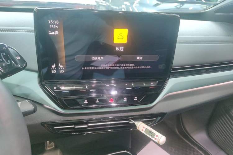 Used Volkswagen ID.4 X 2023 Pure Smart Edition Audio And AC Panel