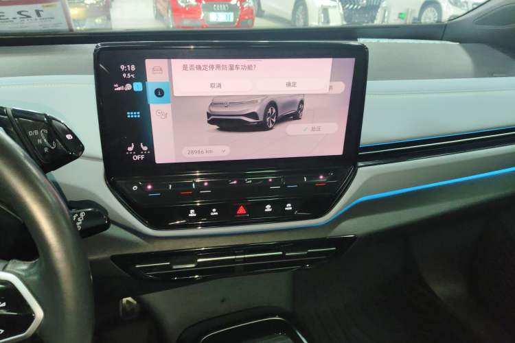 Used Volkswagen ID.4 X 2023 Ultra-Intelligent Long-Range Version Audio And AC Panel
