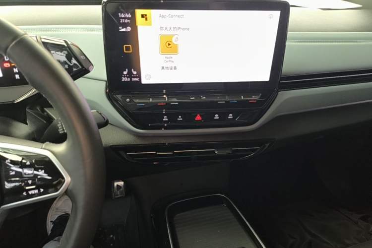 Used Volkswagen ID.4 X 2023 Pure Smart Edition Audio And AC Panel