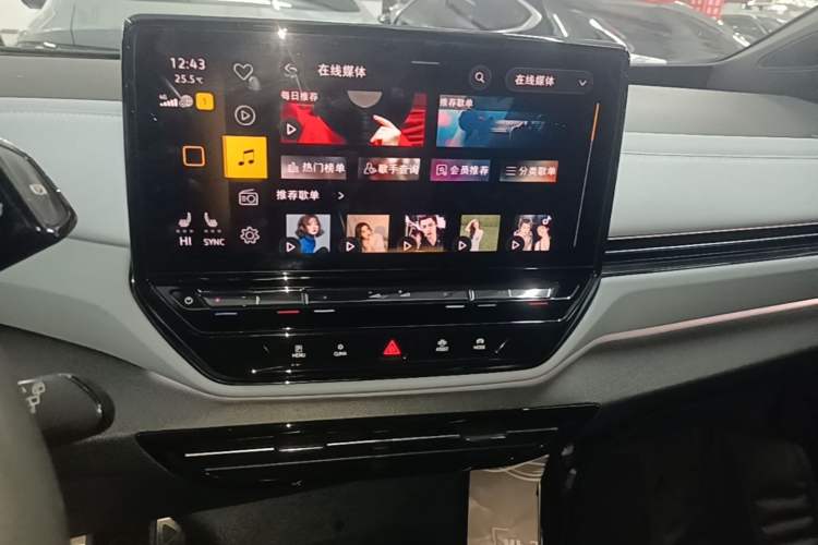 Used Volkswagen ID.4 X 2023 Upgraded Model Pure Intelligent Enjoyment Version Audio And AC Panel