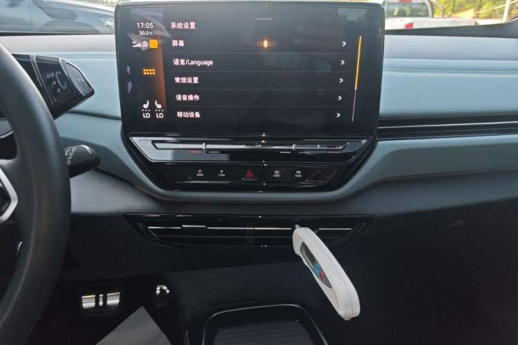 Used Volkswagen ID.4 X 2023 Pure Long-Range Version Audio And AC Panel