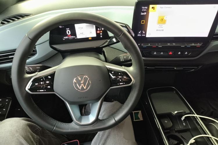 Used Volkswagen ID.4 X 2023 Pure Smart Edition Center Console