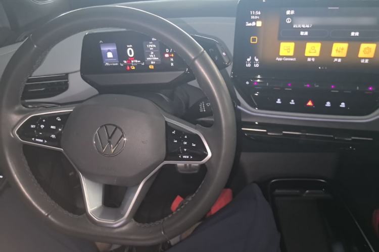 Used Volkswagen ID.4 X 2023 Upgraded Model Pure Intelligent Enjoyment Version Center Console
