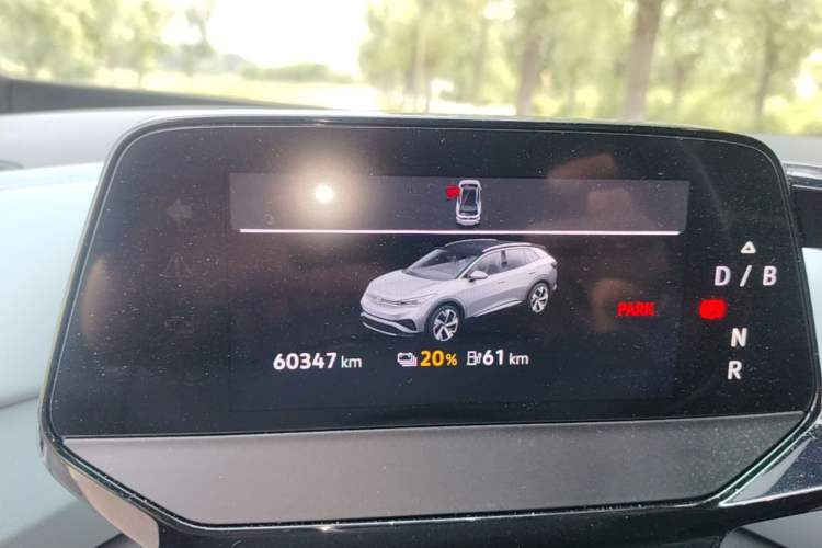 Used Volkswagen ID.4 X 2023 Pure Smart Edition Instrument Cluster