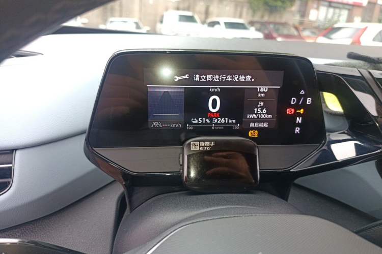 Used Volkswagen ID.4 X 2023 Pure Long-Range Version Instrument Cluster