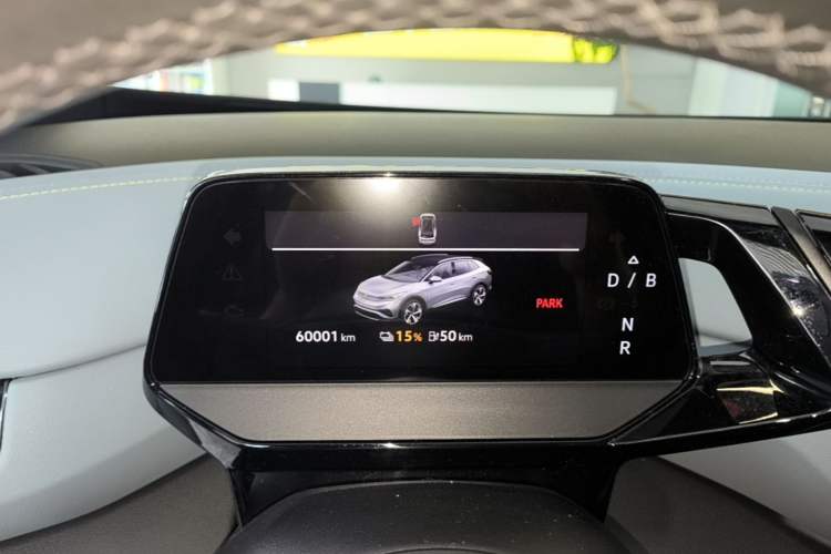 Used Volkswagen ID.4 X 2023 Upgraded Model Pure Intelligent Enjoyment Version Instrument Cluster