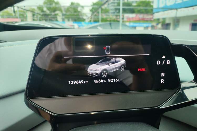 Used Volkswagen ID.4 X 2023 Pure Smart Edition Instrument Cluster