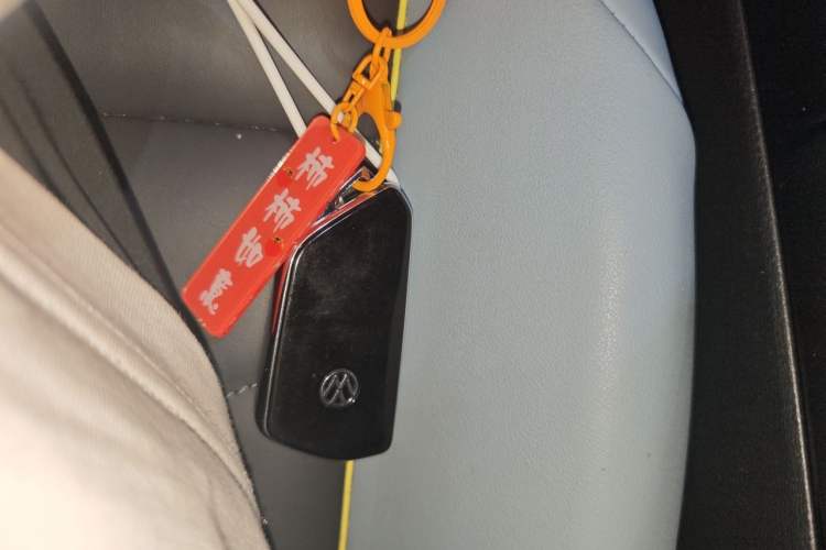 Used Volkswagen ID.4 X 2023 Ultra-Intelligent Long-Range Version Vehicle Key