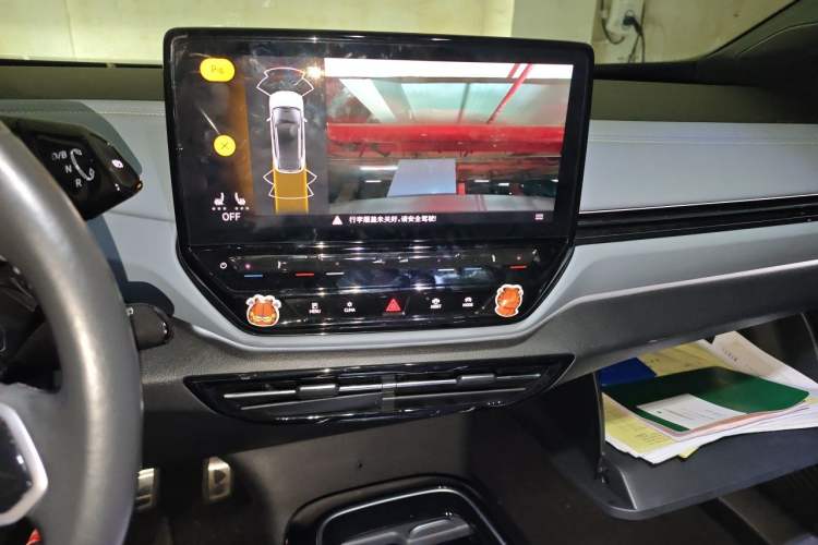 Used Volkswagen ID.4 X 2023 Pure Smart Edition Audio And AC Panel