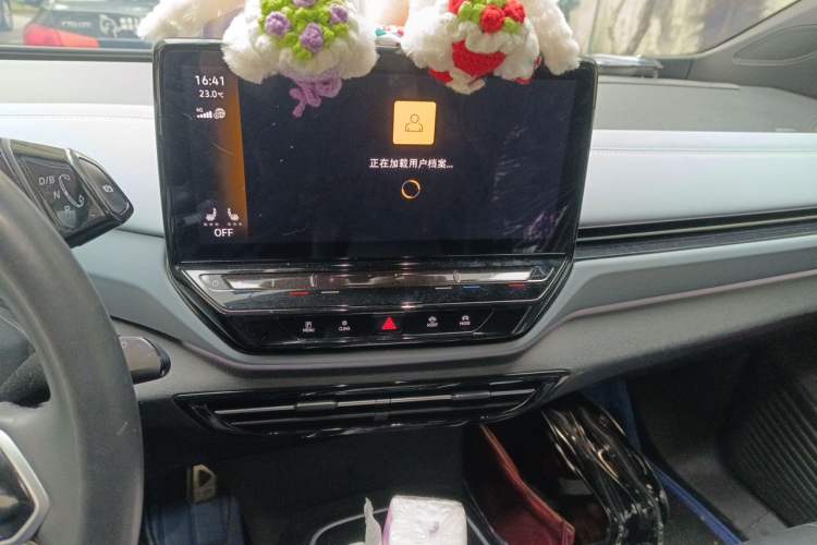 Used Volkswagen ID.4 X 2023 Upgraded Model Pure Intelligent Enjoyment Version Audio And AC Panel