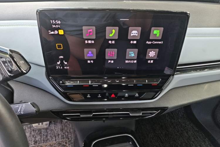 Used Volkswagen ID.4 X 2023 Upgraded Model Pure Long-Range Version Audio And AC Panel