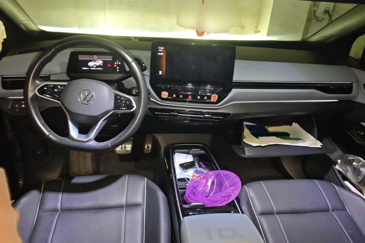 Used Volkswagen ID.4 X 2023 Pure Smart Edition Center Console
