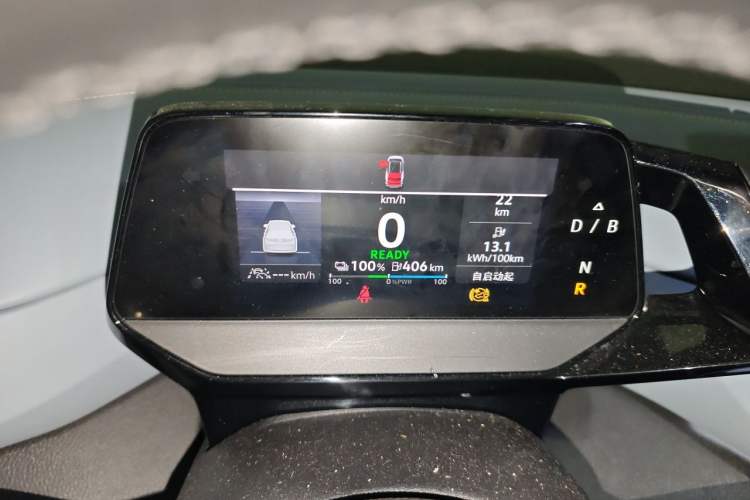 Used Volkswagen ID.4 X 2023 Pure Smart Edition Instrument Cluster