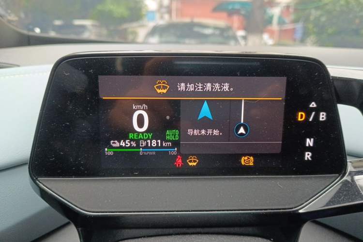 Used Volkswagen ID.4 X 2023 Upgraded Model Pure Intelligent Enjoyment Version Instrument Cluster