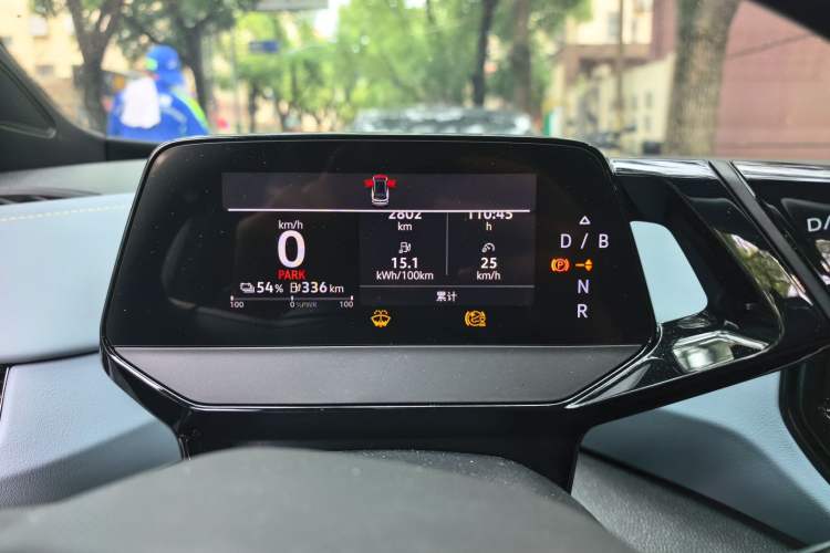 Used Volkswagen ID.4 X 2023 Upgraded Model Pure Long-Range Version Instrument Cluster