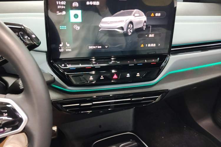 Used Volkswagen ID.4 X 2023 Upgraded Model Ultra-Long Range Version Audio And AC Panel