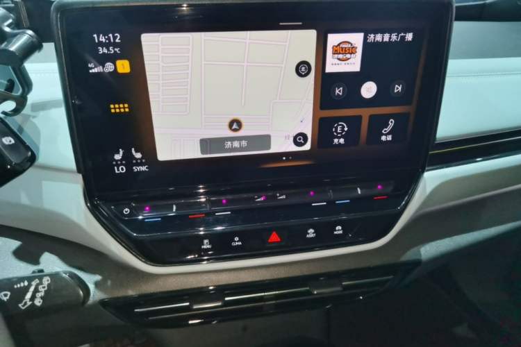 Used Volkswagen ID.4 X 2023 Pure Smart Edition Audio And AC Panel