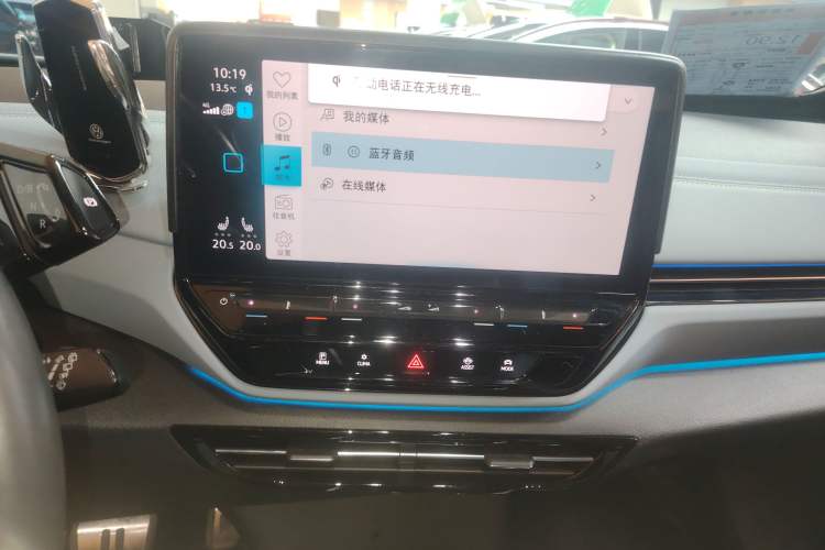 Used Volkswagen ID.4 X 2023 Upgraded Model Smart Enjoyment Long-Range Version Audio And AC Panel