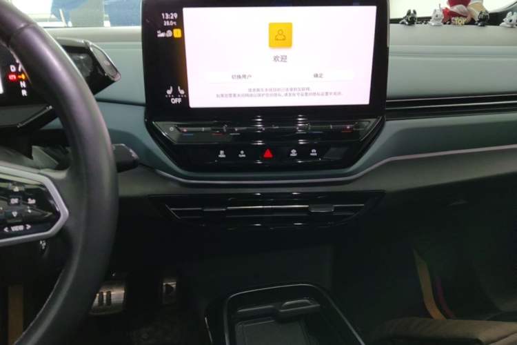 Used Volkswagen ID.4 X 2023 Upgraded Model Pure Long-Range Version Audio And AC Panel