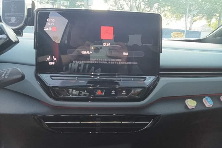 Used Volkswagen ID.4 X 2023 Ultra-Intelligent Long-Range Version Audio And AC Panel