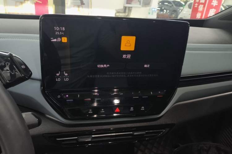 Used Volkswagen ID.4 X 2023 Pure Smart Edition Audio And AC Panel