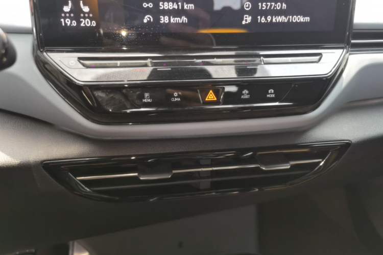 Used Volkswagen ID.4 X 2023 Pure Smart Edition Audio And AC Panel