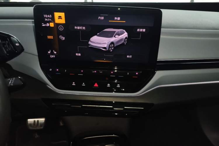 Used Volkswagen ID.4 X 2023 Upgraded Model Pure Long-Range Version Audio And AC Panel