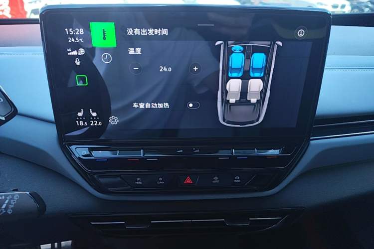 Used Volkswagen ID.4 X 2023 Upgraded Model Ultra-Long Range Version Audio And AC Panel