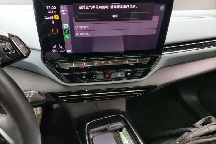 Used Volkswagen ID.4 X 2023 Upgraded Model Pure Intelligent Enjoyment Version Audio And AC Panel