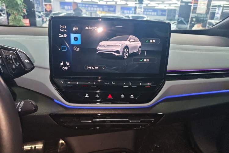 Used Volkswagen ID.4 X 2023 Smart Enjoyment Long-Range Version Audio And AC Panel