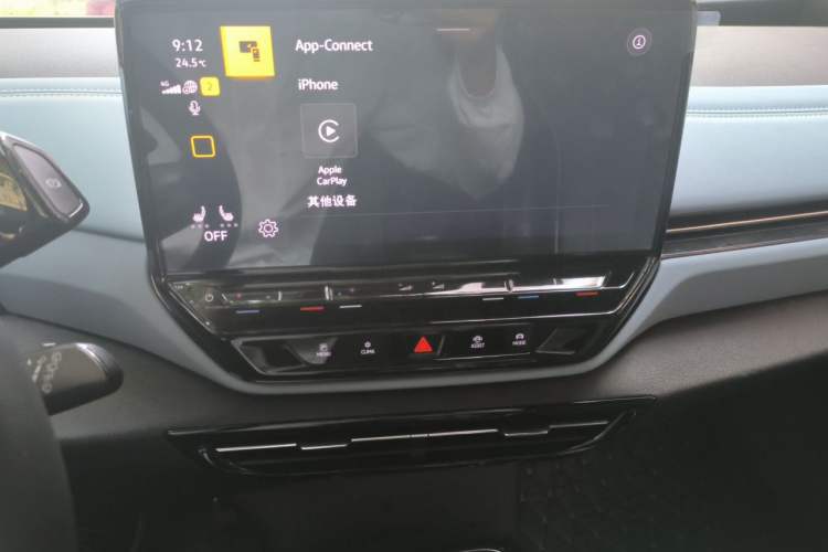 Used Volkswagen ID.4 X 2023 Pure Smart Edition Audio And AC Panel