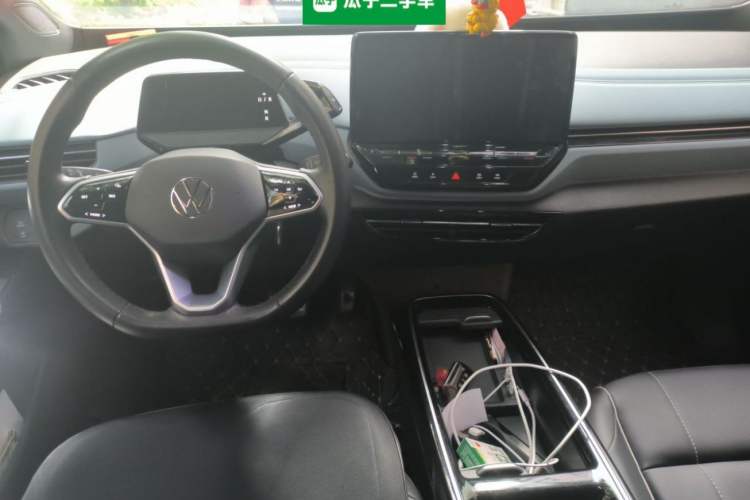 Used Volkswagen ID.4 X 2023 Pure Smart Edition Center Console